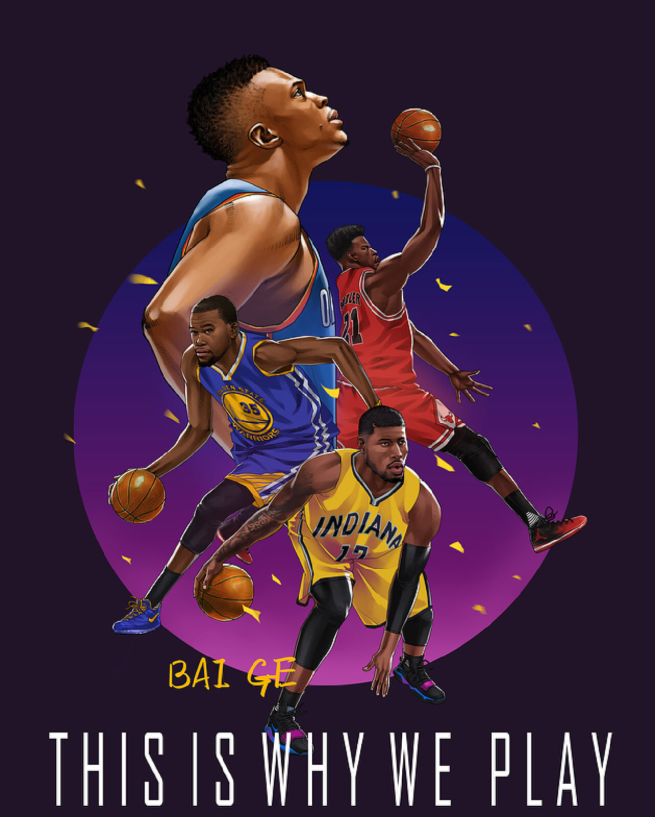 形成更多的 形成更多的